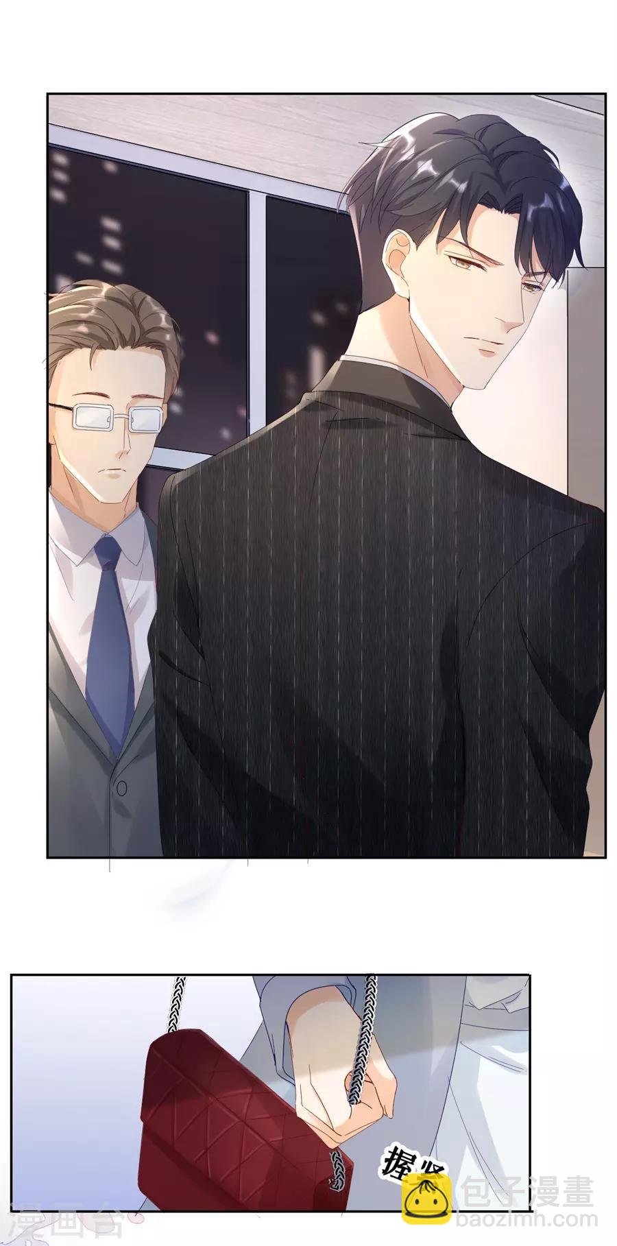 第1话 起诉-第2话