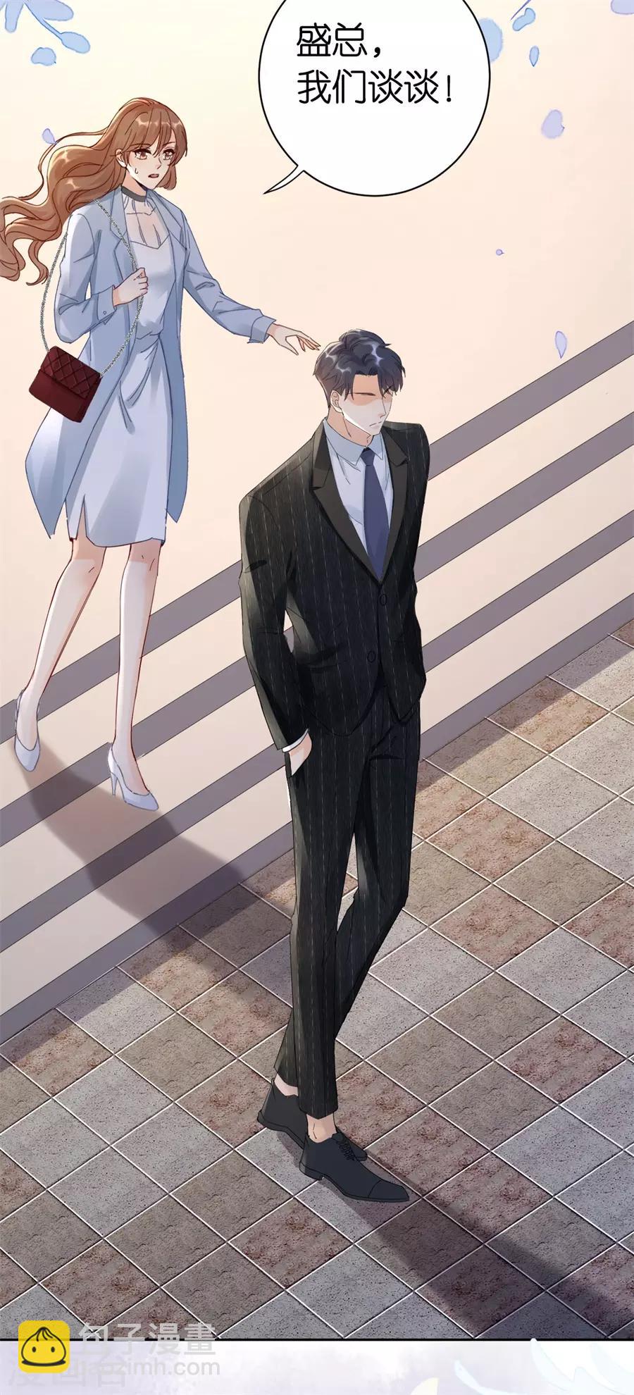 第1话 起诉-第2话