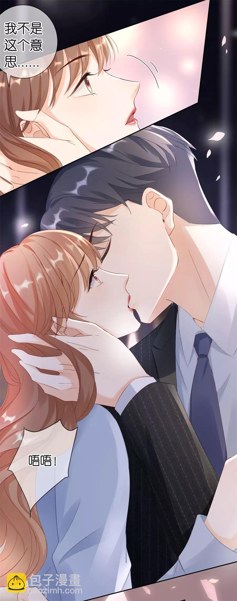 第1话 起诉-第2话