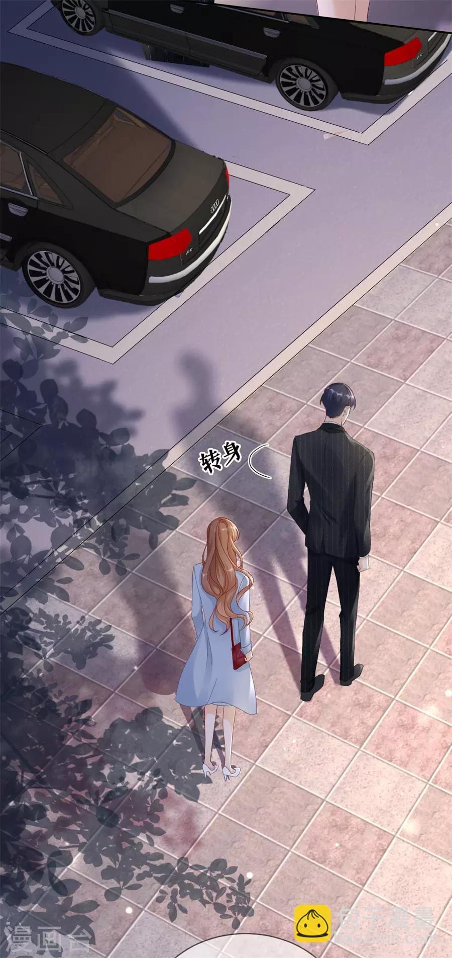 第1话 起诉-第2话