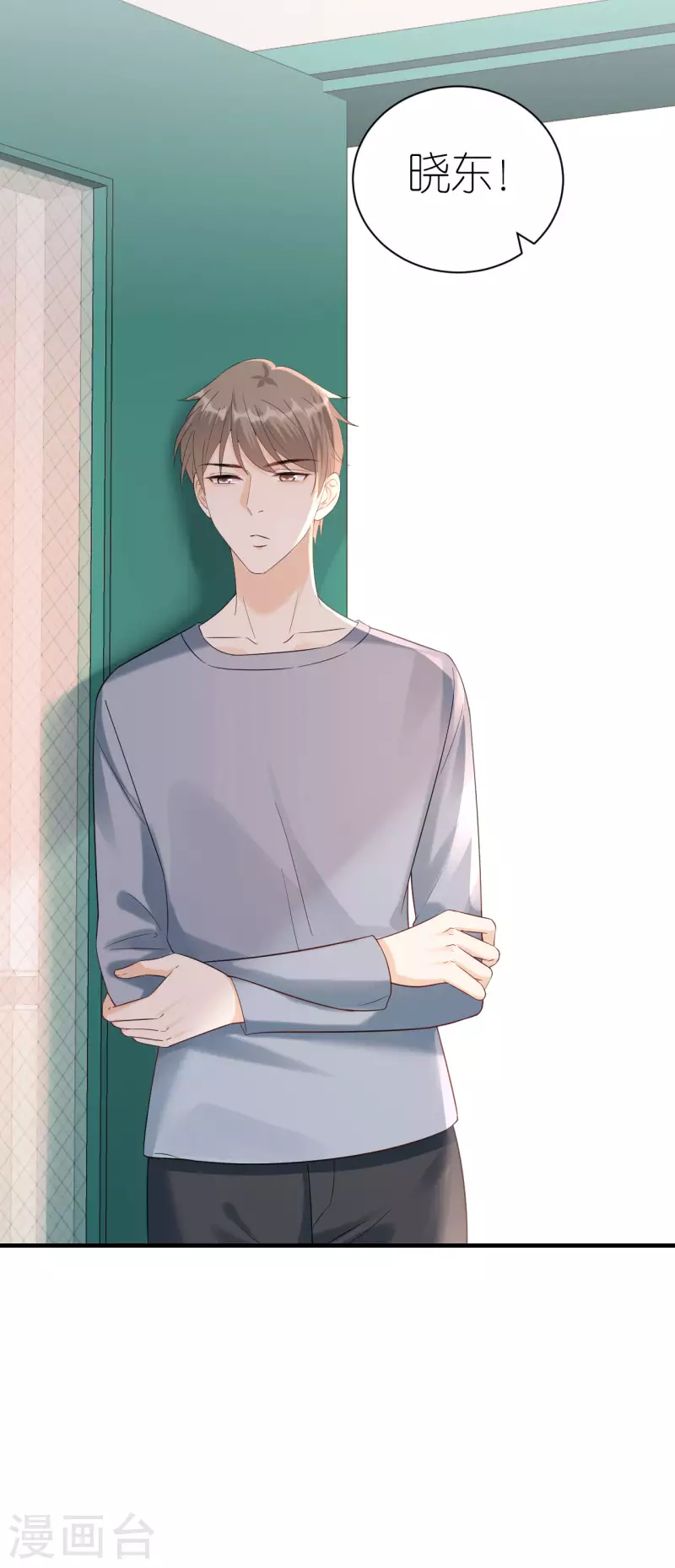 第101话 意料之中-第104话