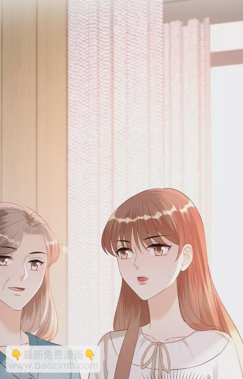 第101话 意料之中-第104话