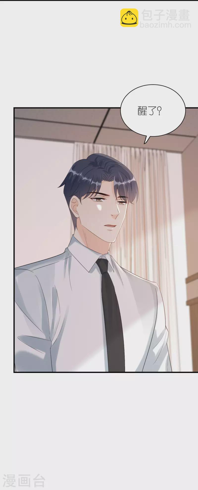 第101话 意料之中-第104话