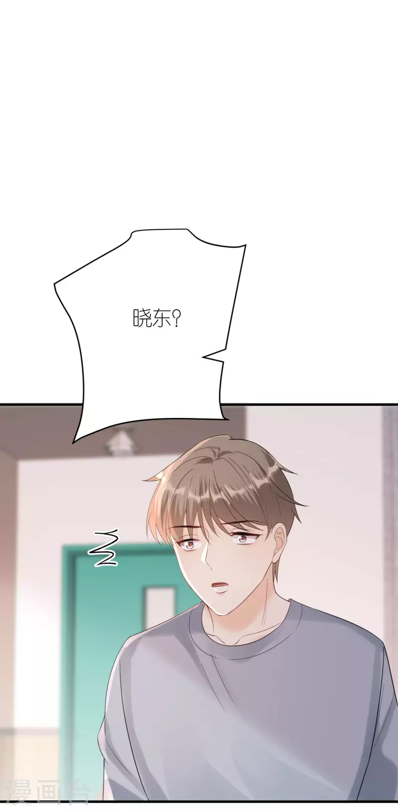 第103话 晴天霹雳-第106话