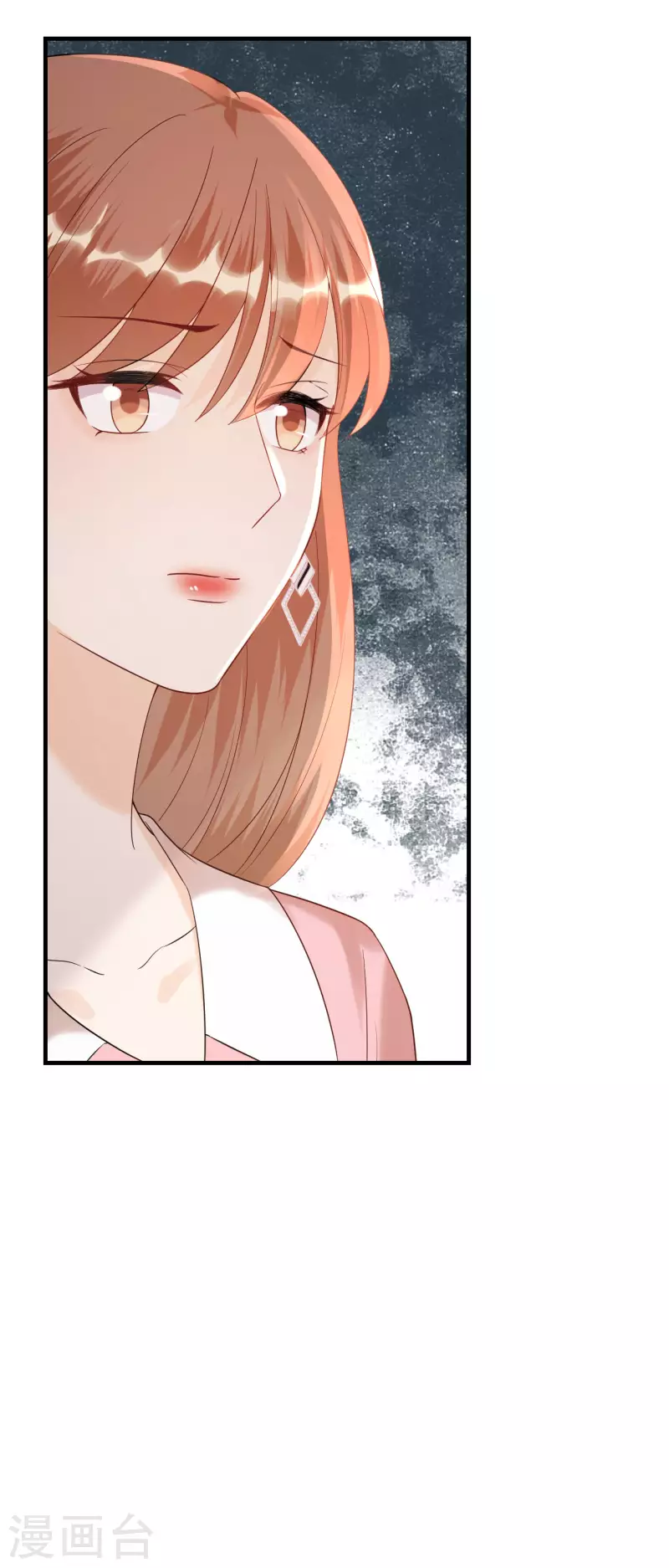 第105话 回忆往事-第108话