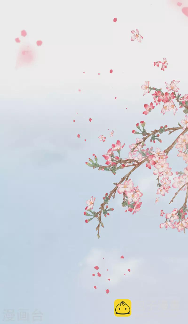 第105话 回忆往事-第108话