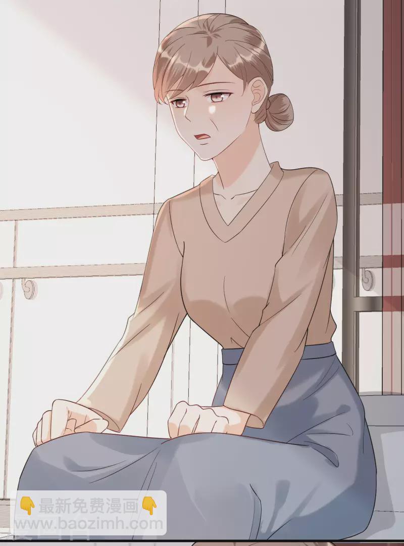 第105话 回忆往事-第108话