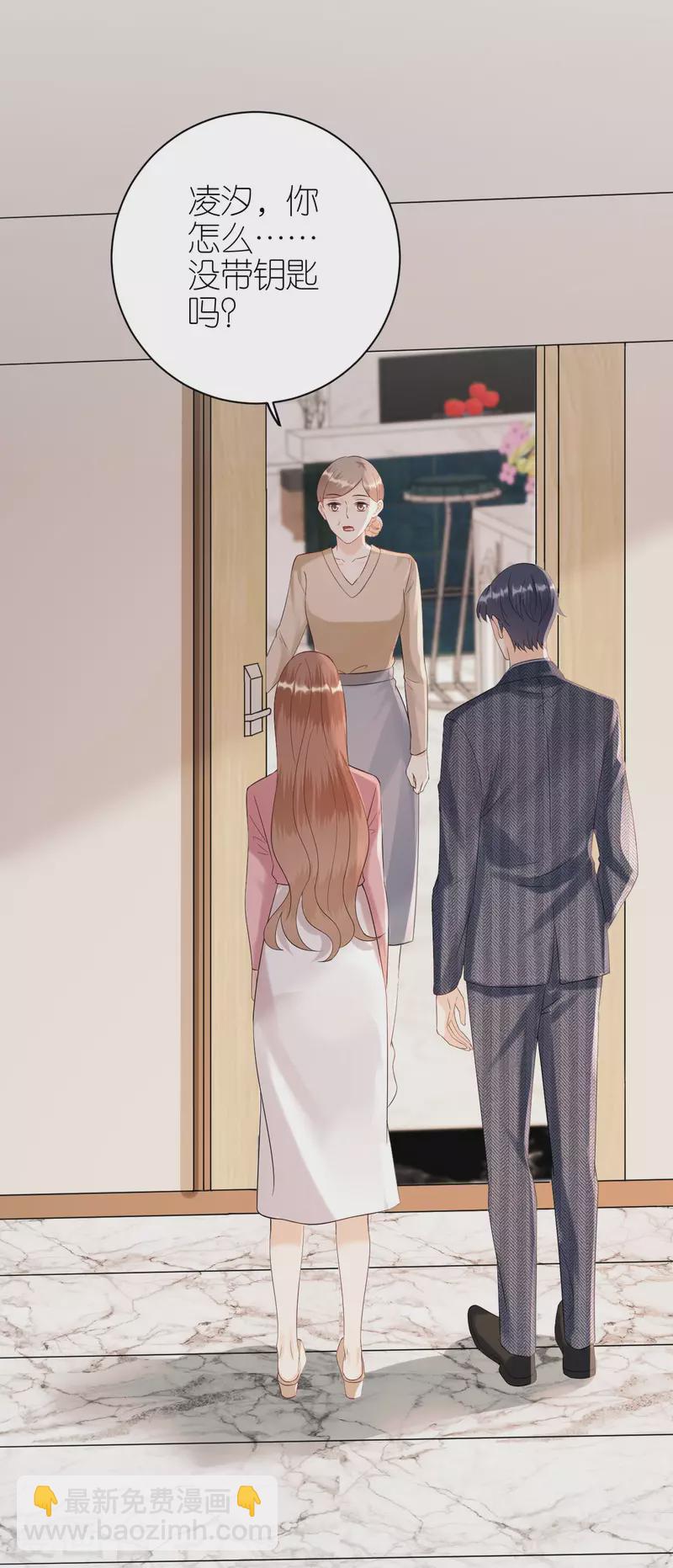 第105话 回忆往事-第108话