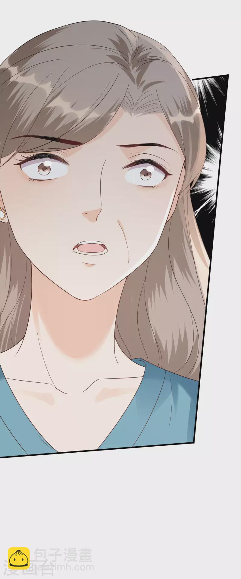 第107话 母女相认-第110话