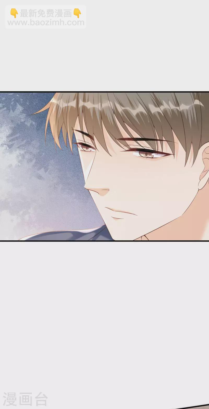 第107话 母女相认-第110话