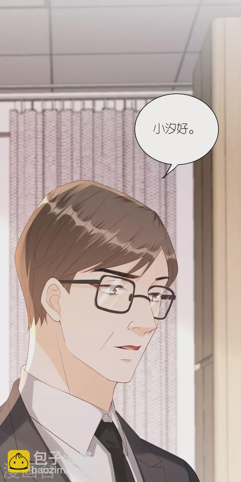 第111话 母女私话-第114话