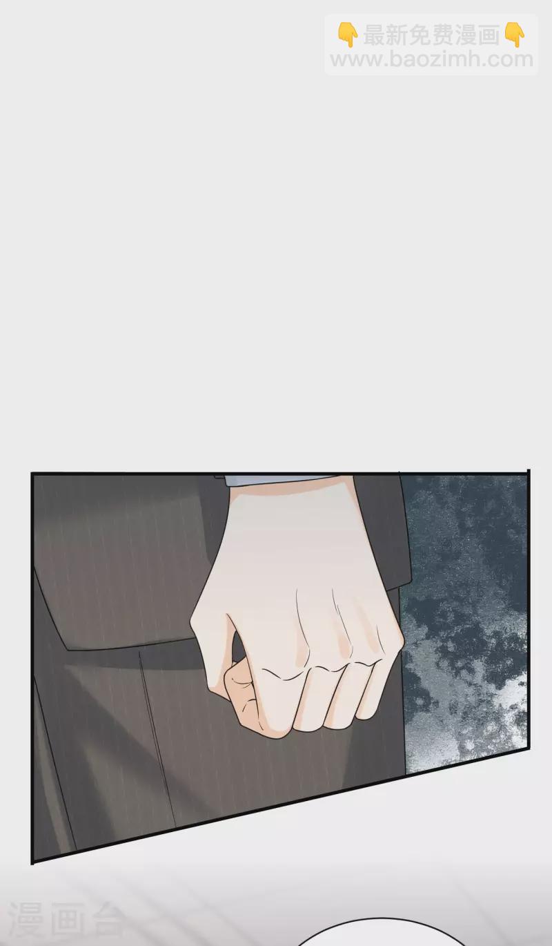 第113话 母子相见-第116话