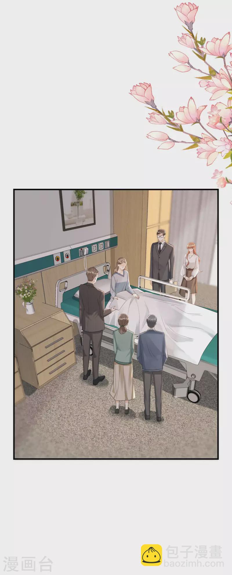 第113话 母子相见-第116话