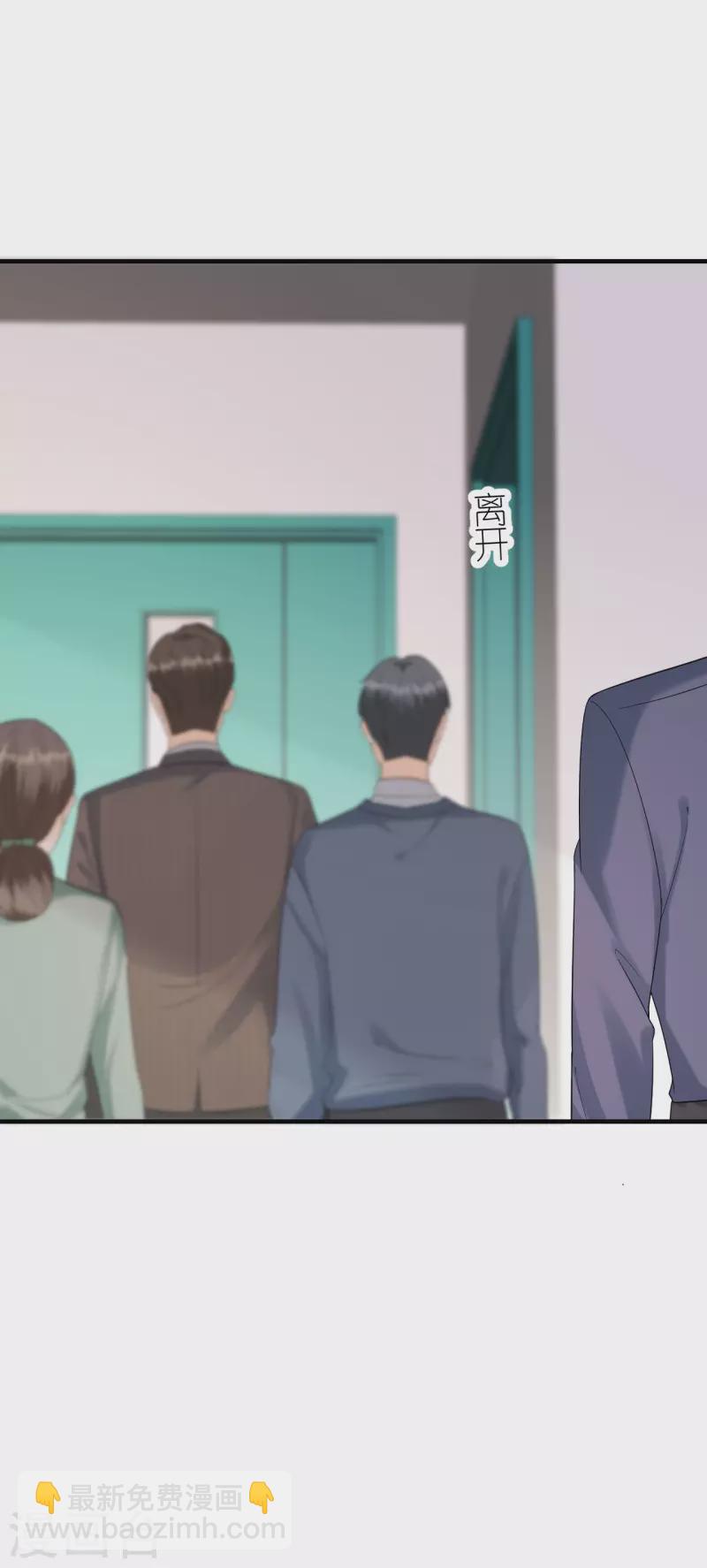 第113话 母子相见-第116话