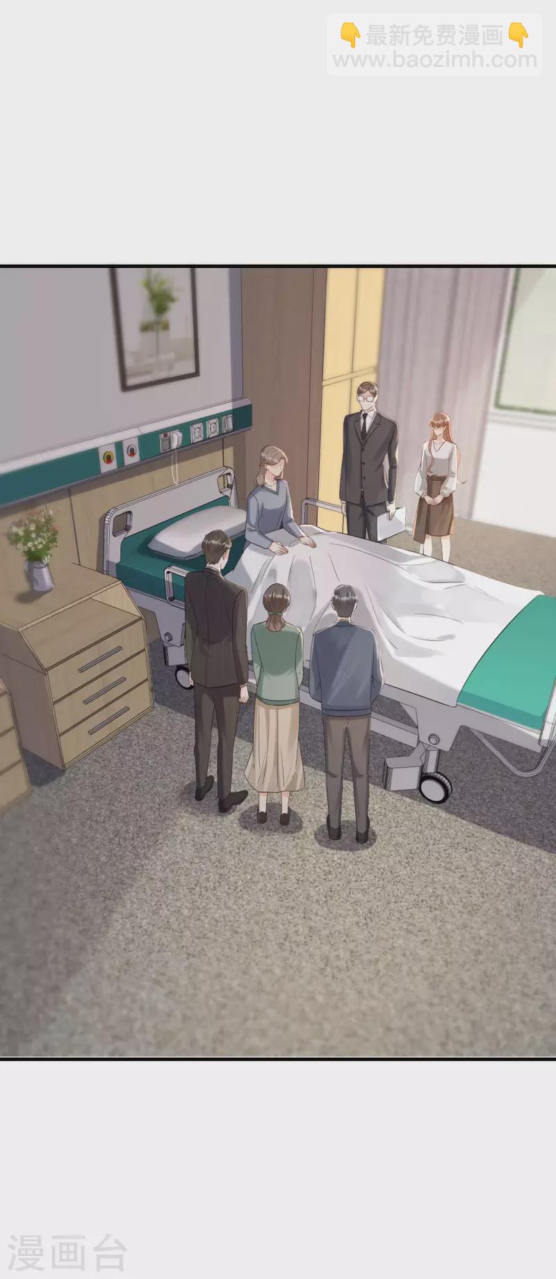 第113话 母子相见-第116话