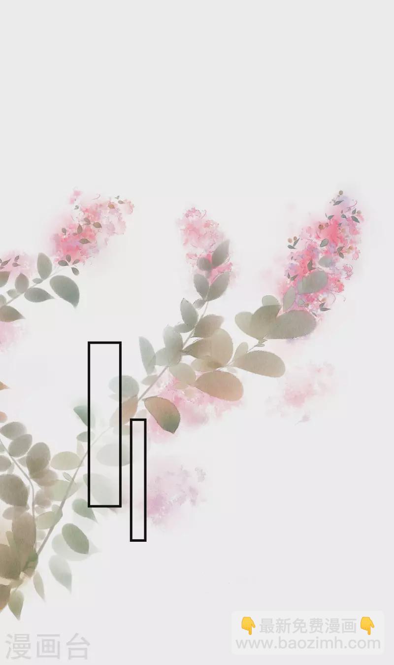 第113话 母子相见-第116话