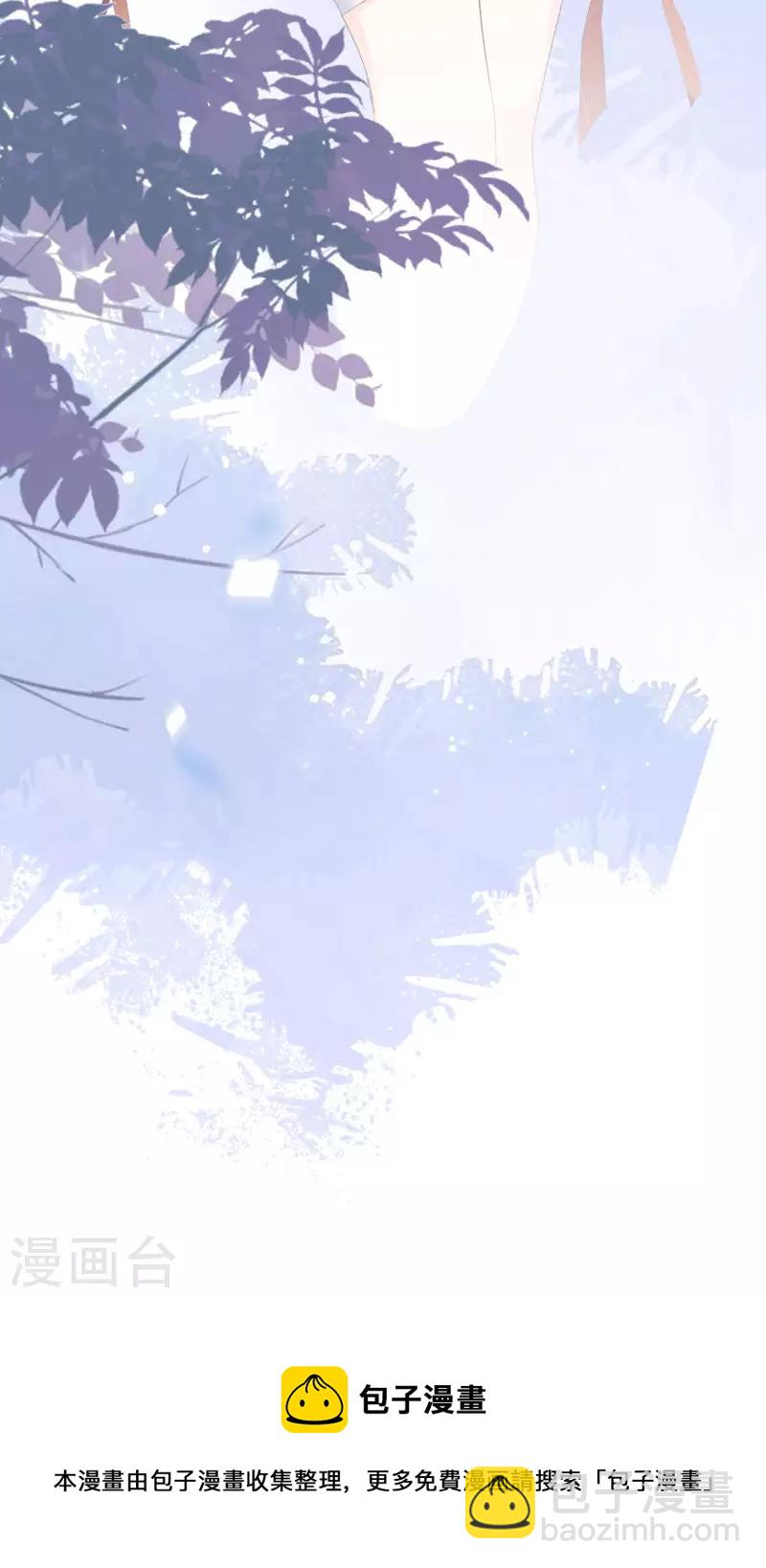 第113话 母子相见-第116话