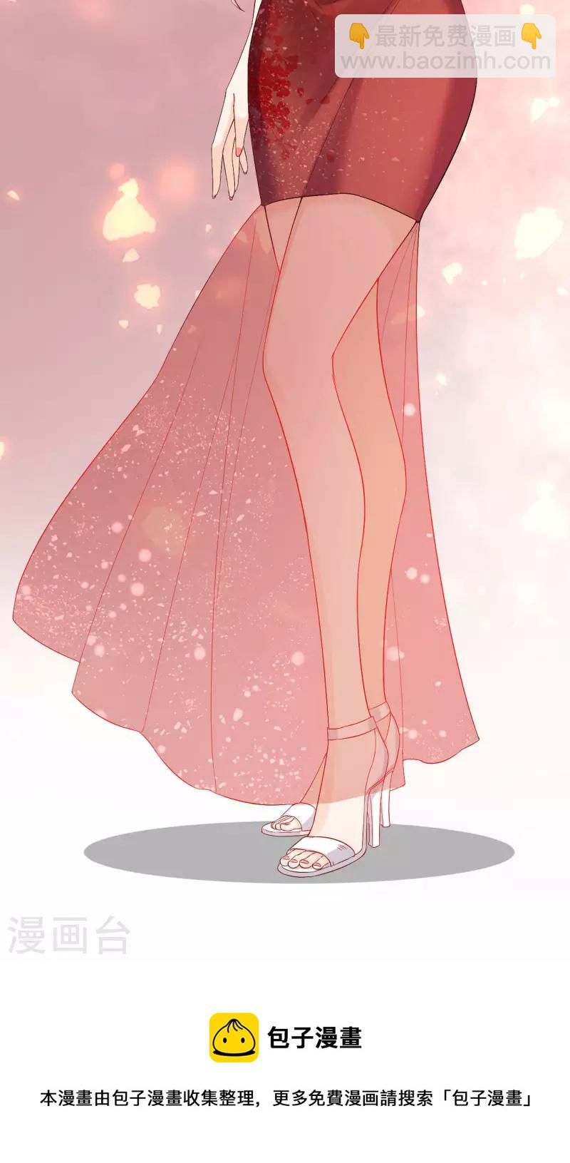 第115话 两家相约-第118话