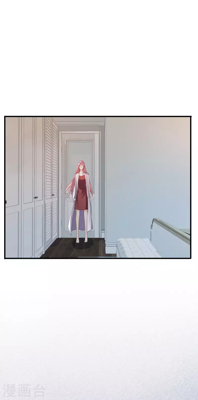 第117话 各方盘算-第120话