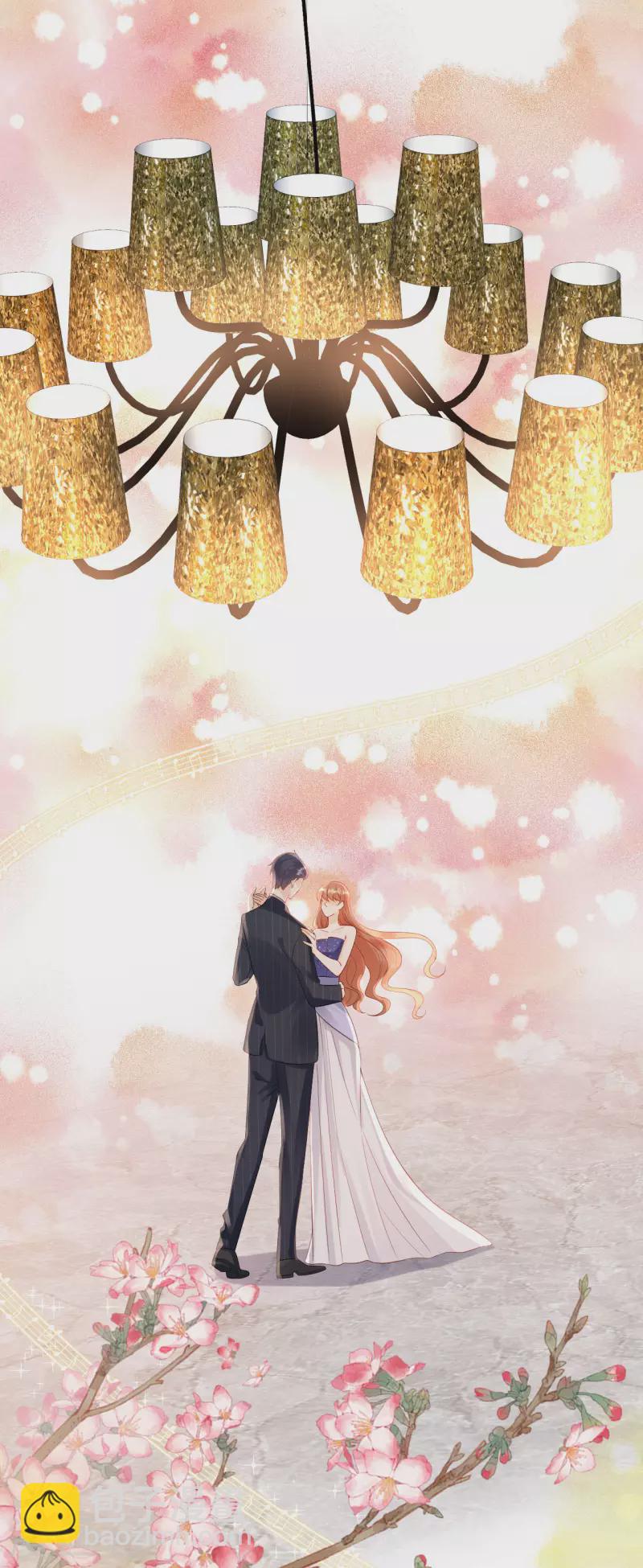 第119话 盛大订婚-第122话