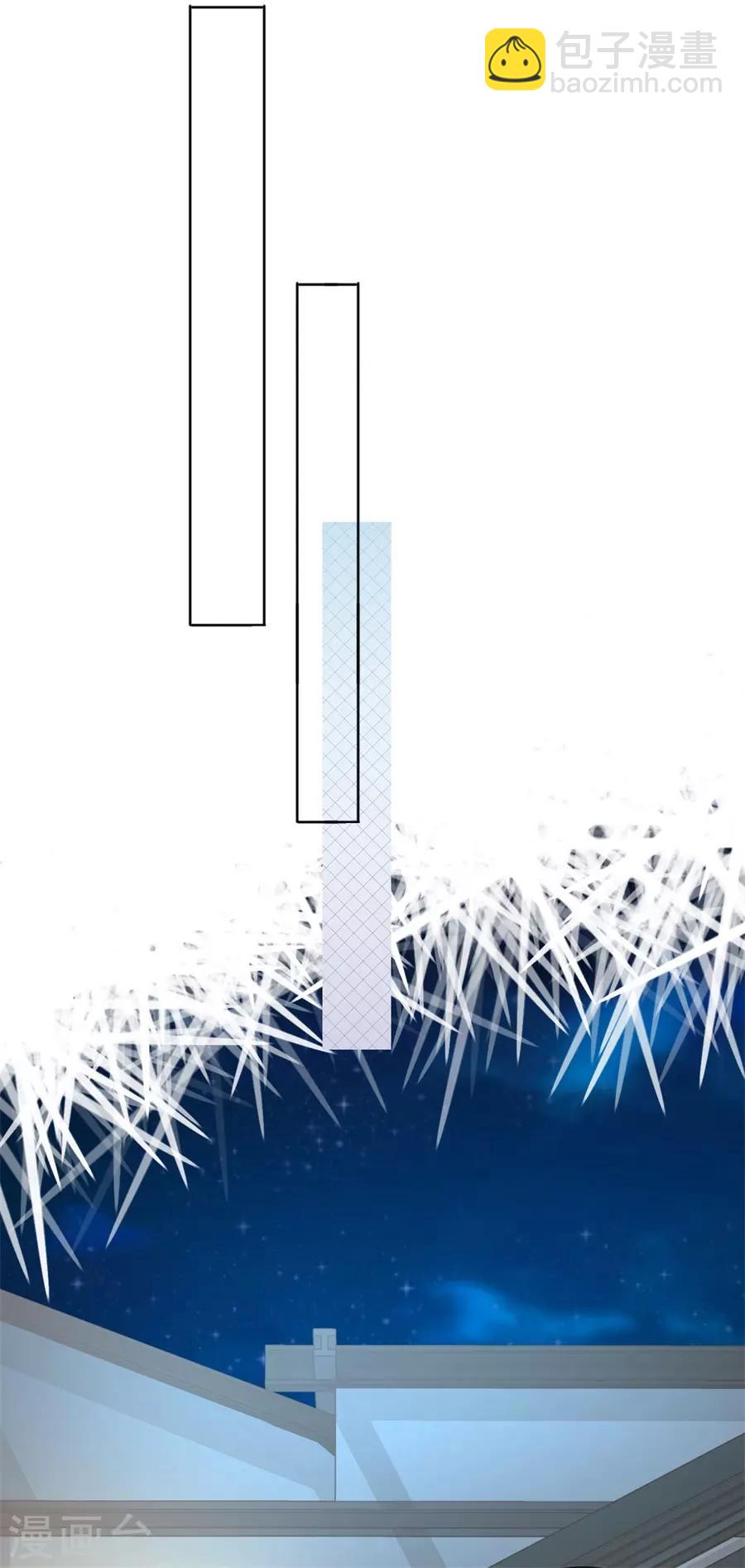 第17话 出气-第18话