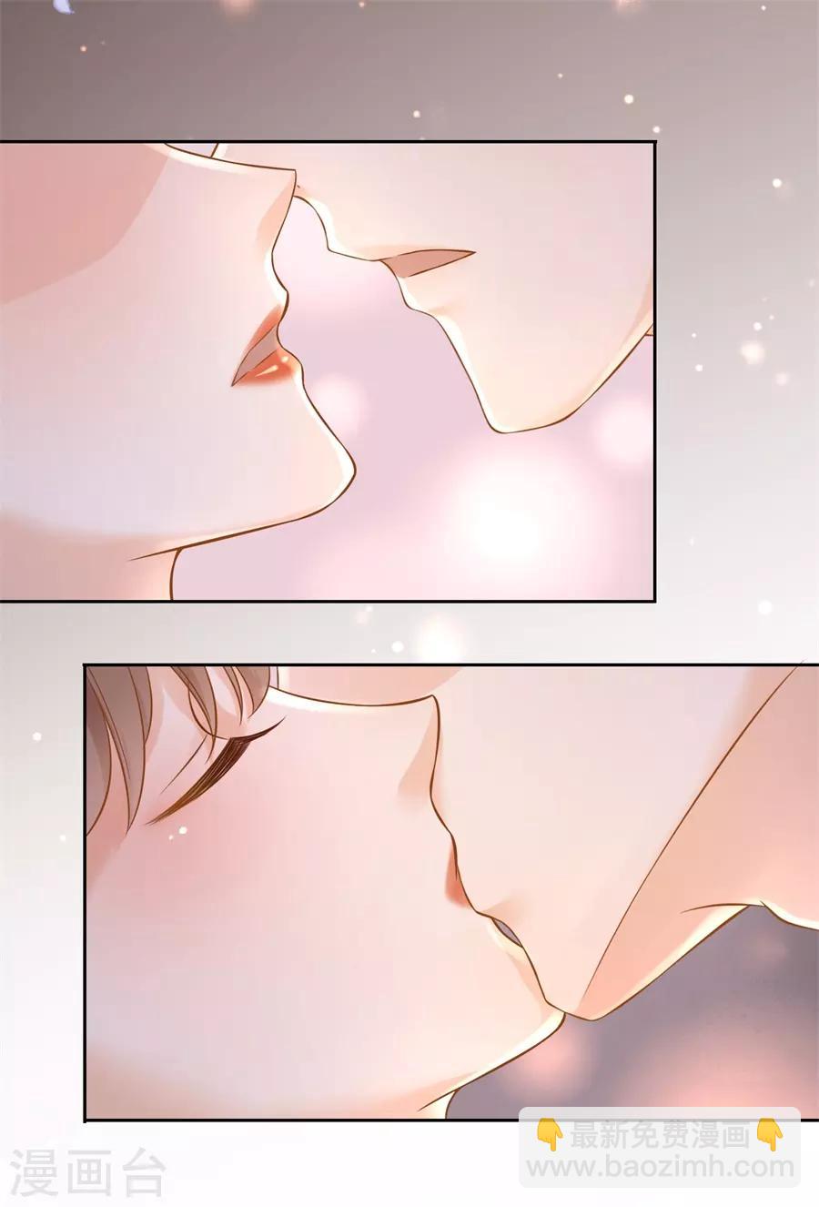 第3话 早就结束-第4话