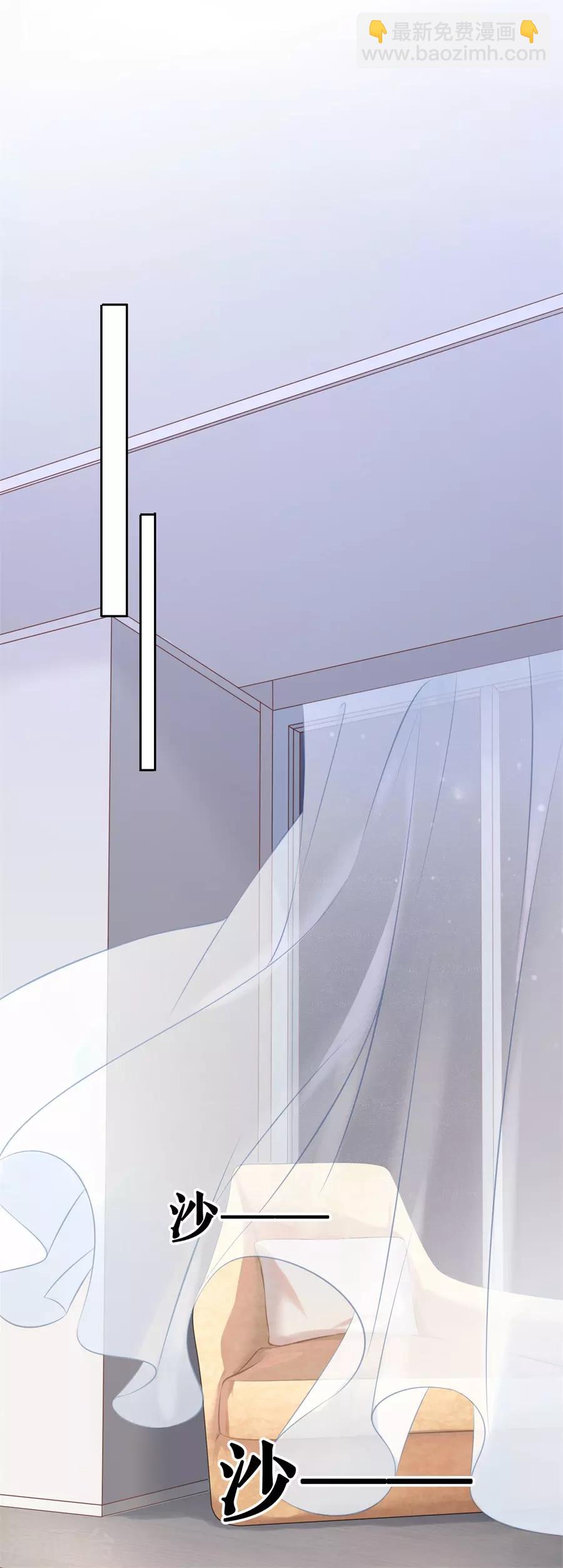 第3话 早就结束-第4话