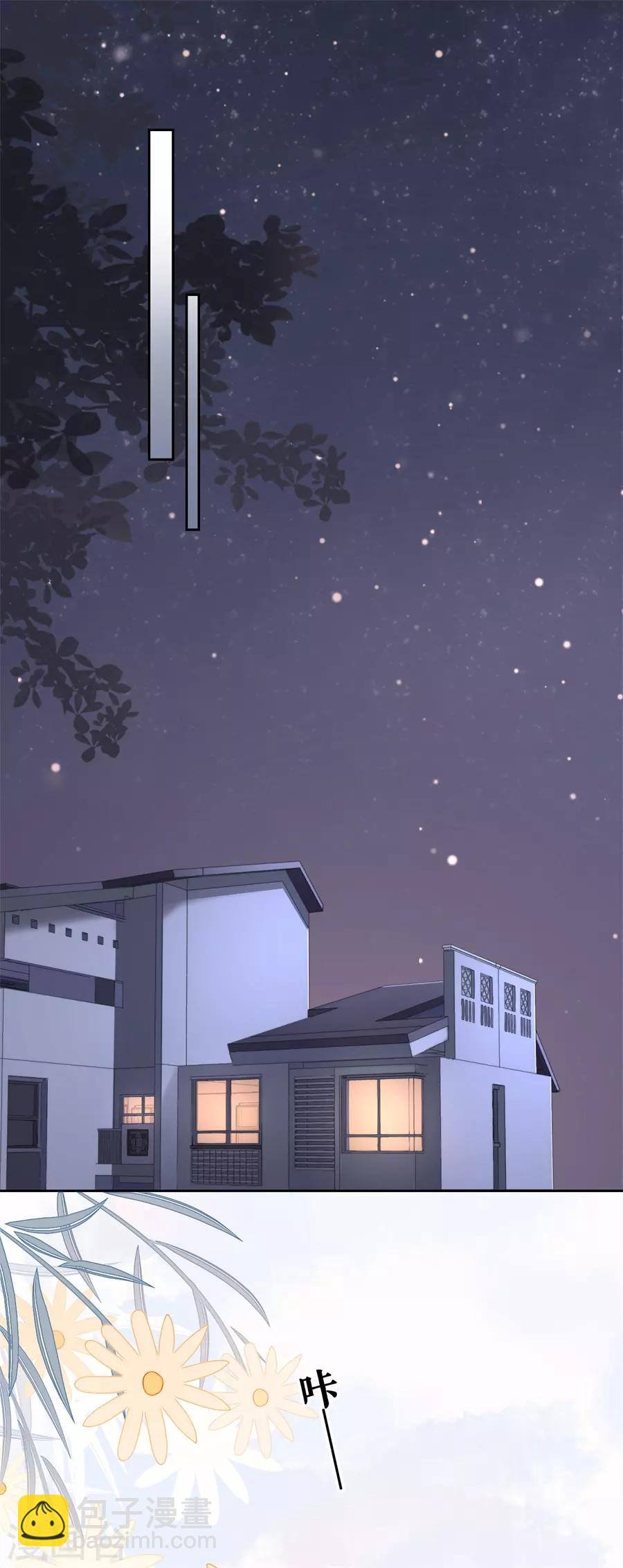 第3话 早就结束-第4话