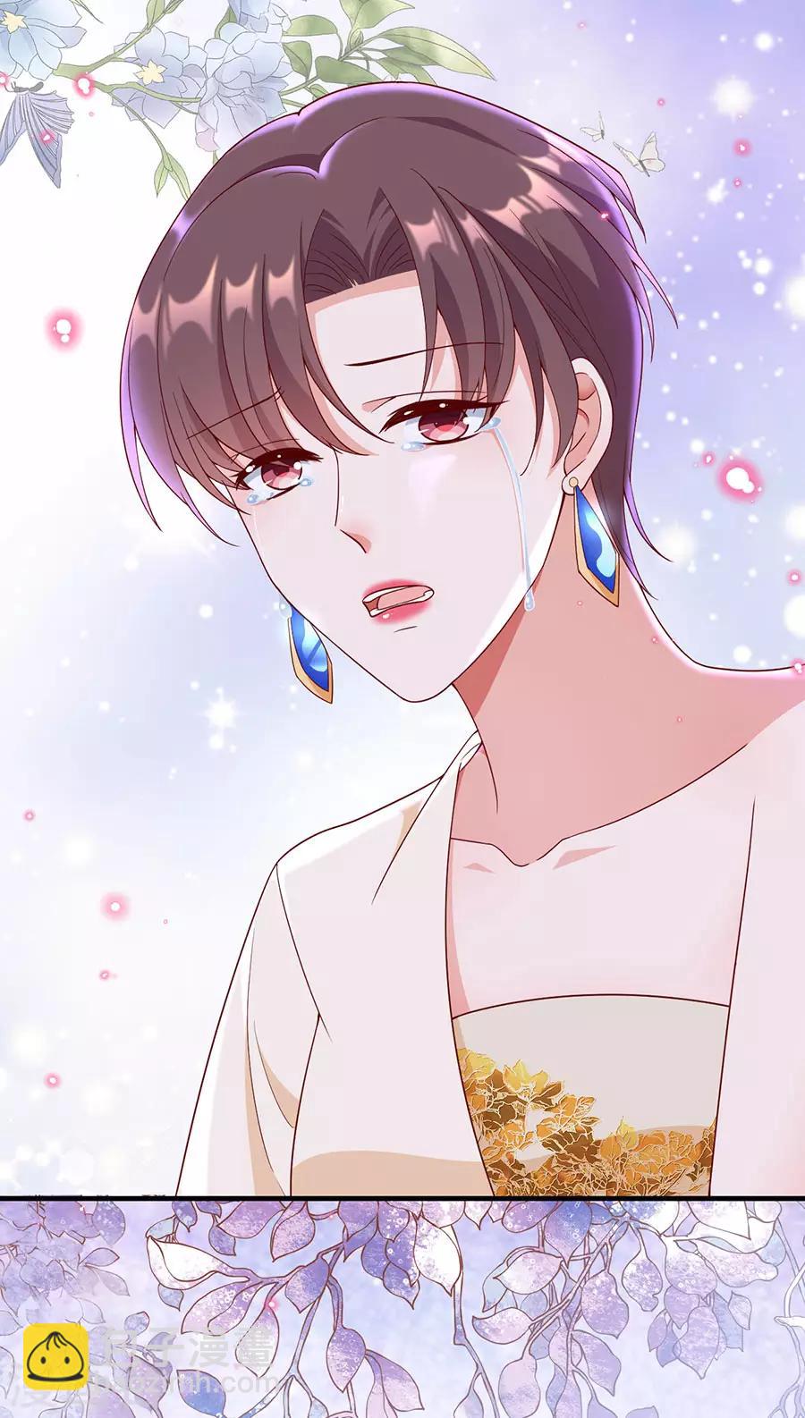 第40话 生死对头-第42话