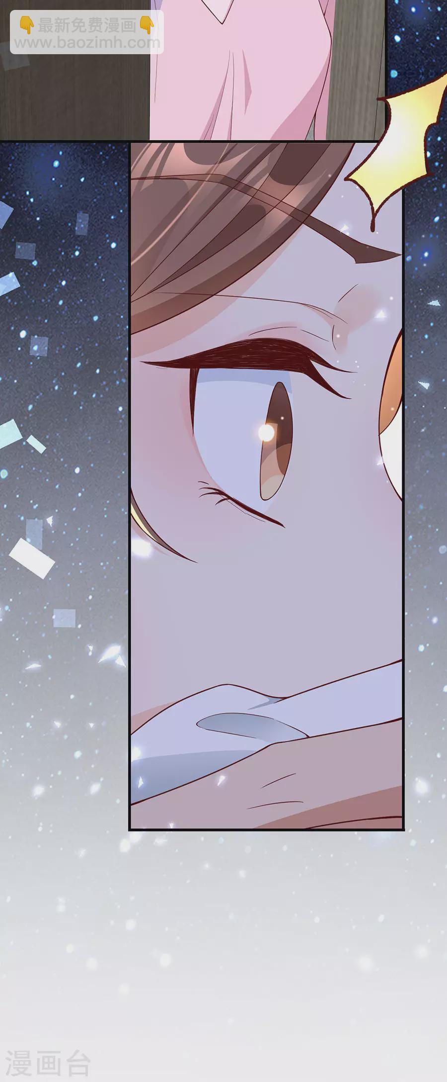 第44话 失踪-第46话