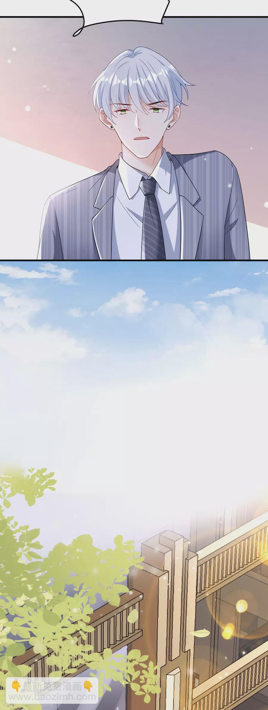 第44话 失踪-第46话