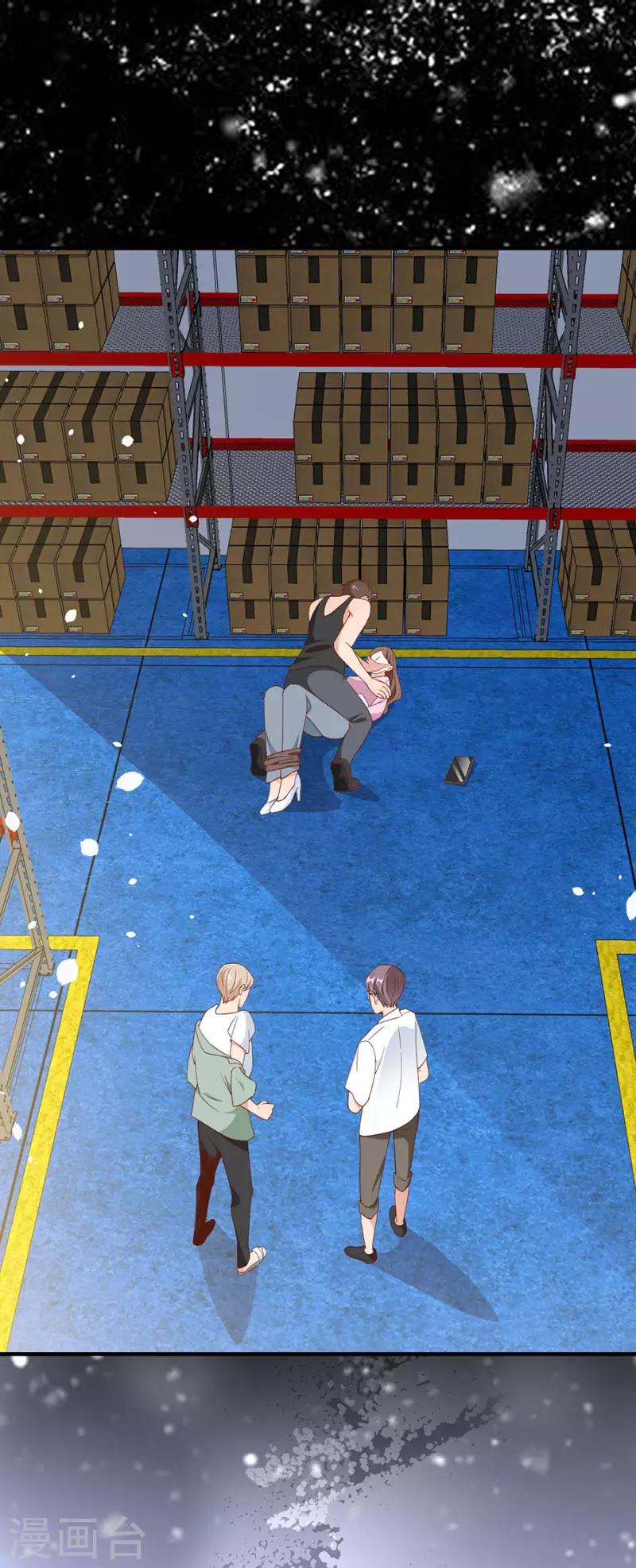 第46话 营救-第48话