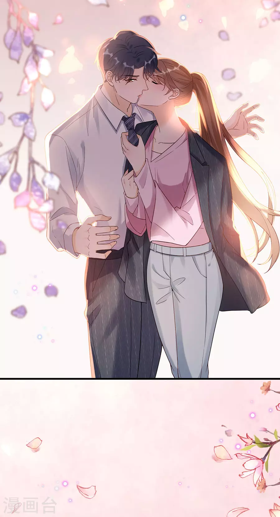 第48话 新的开始-第50话