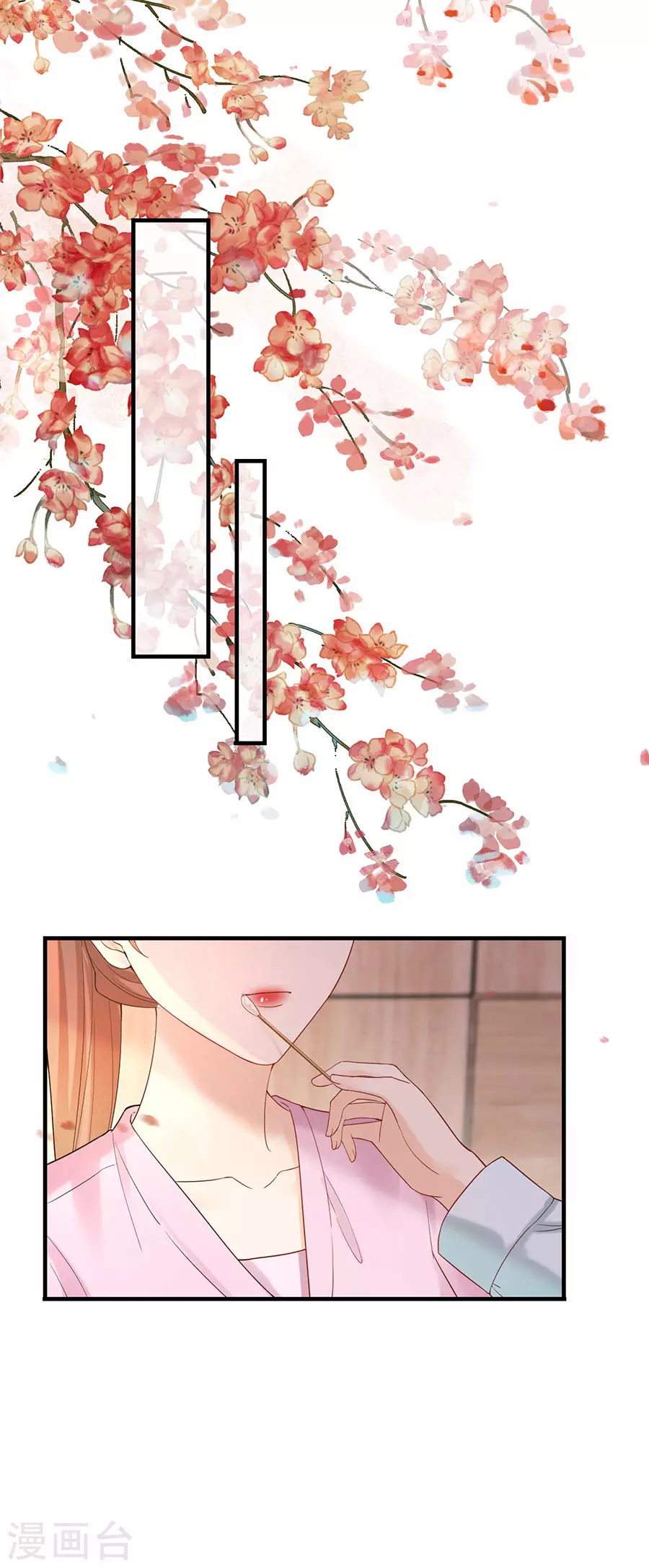 第48话 新的开始-第50话