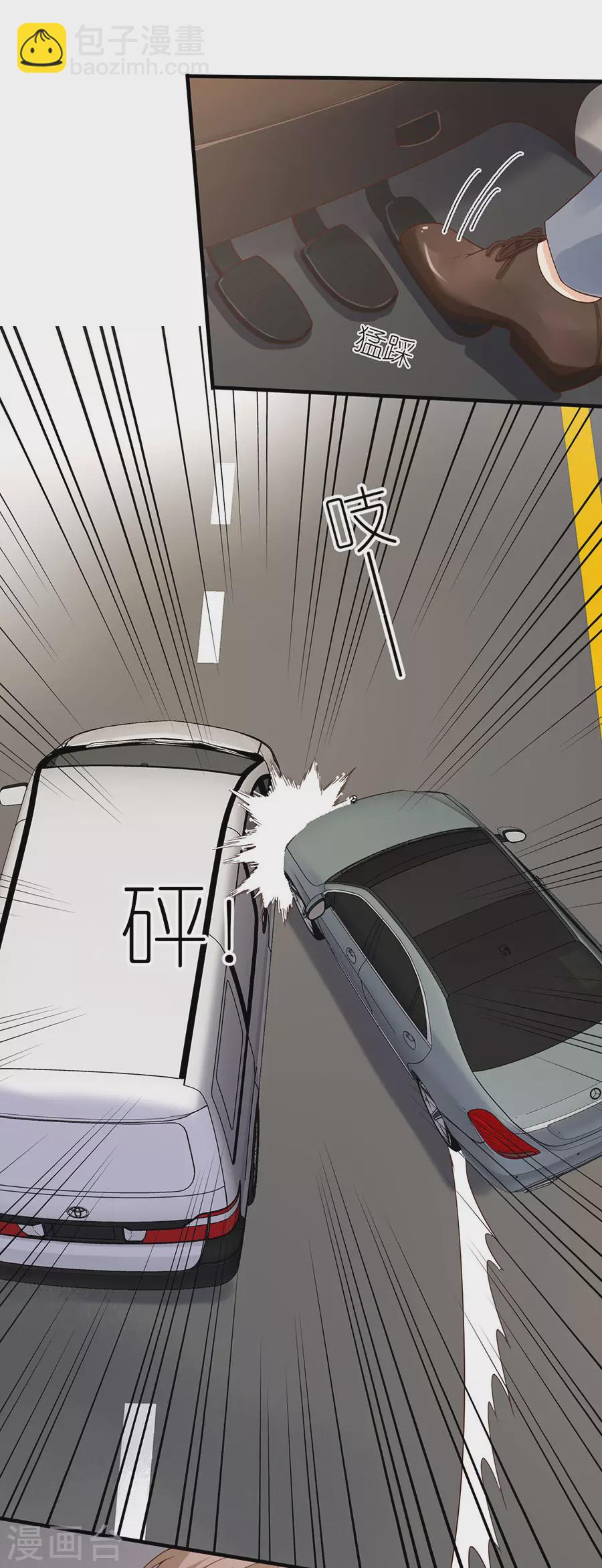 第48话 新的开始-第50话