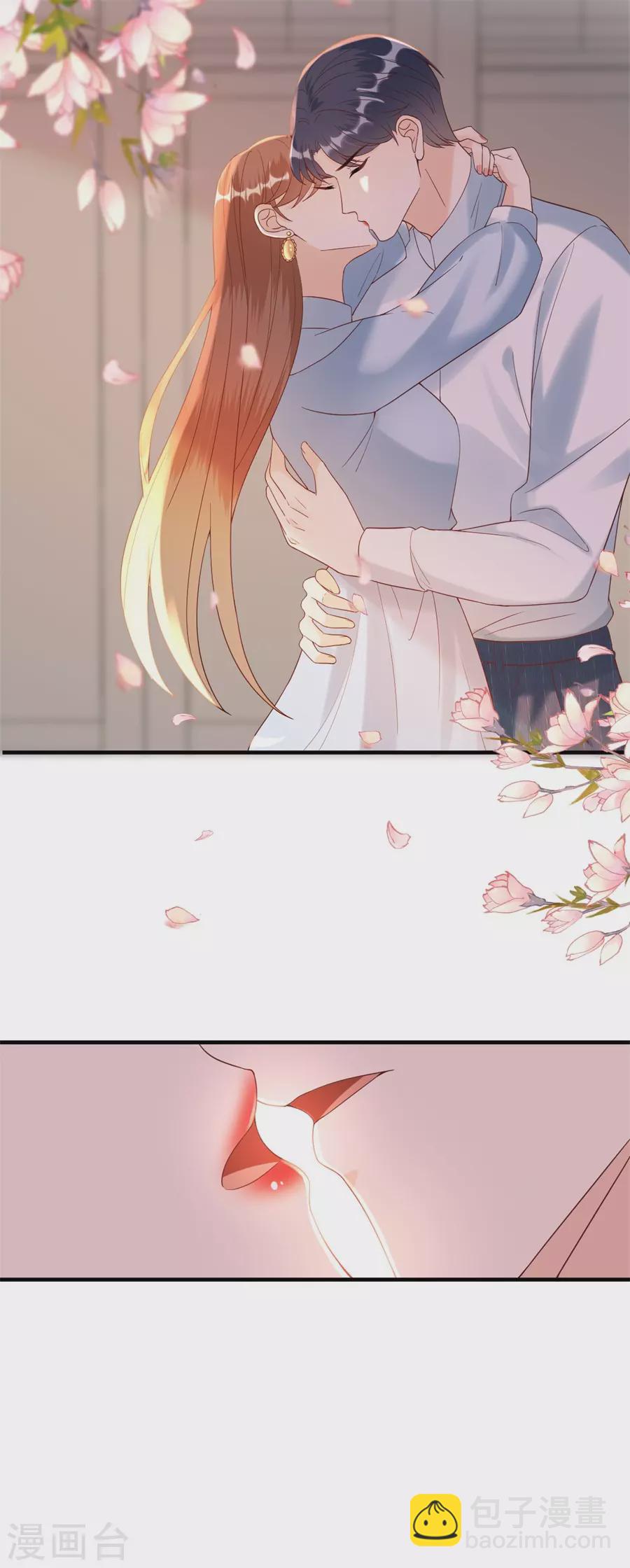 第52话 醋意横飞-第54话