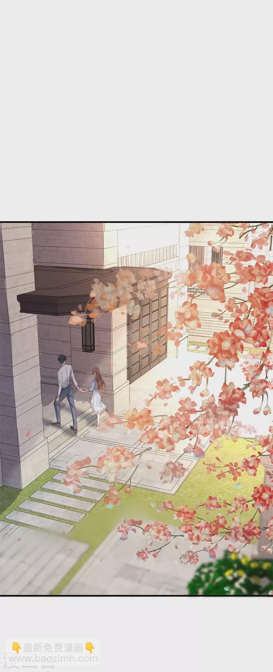 第52话 醋意横飞-第54话