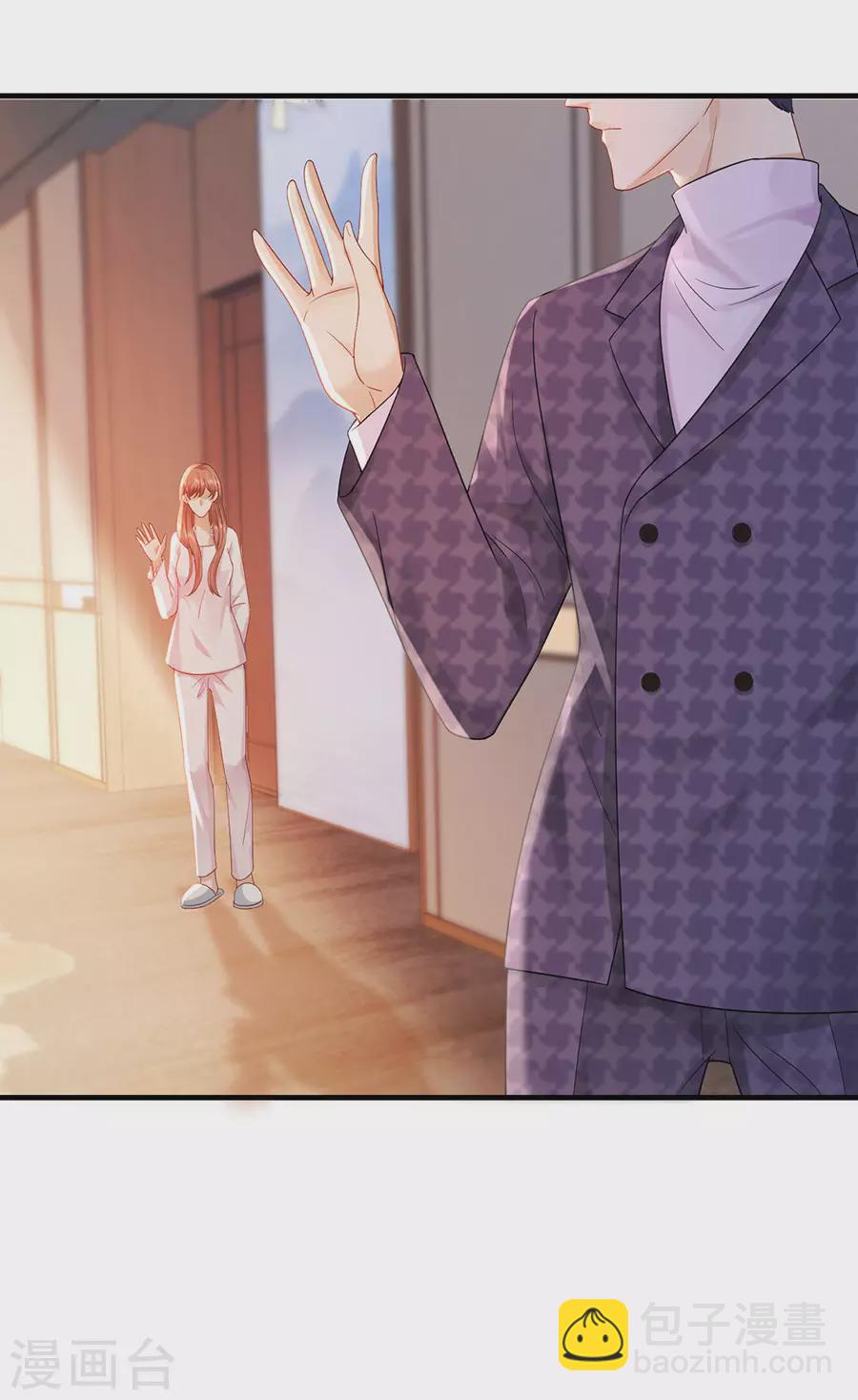 第53话 黯然离开-第56话