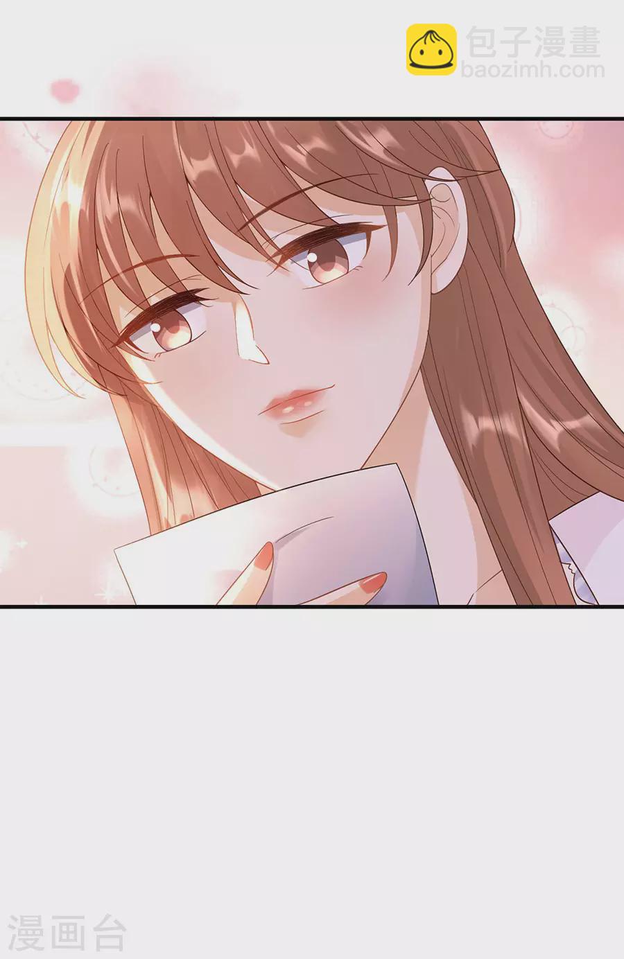 第53话 黯然离开-第56话