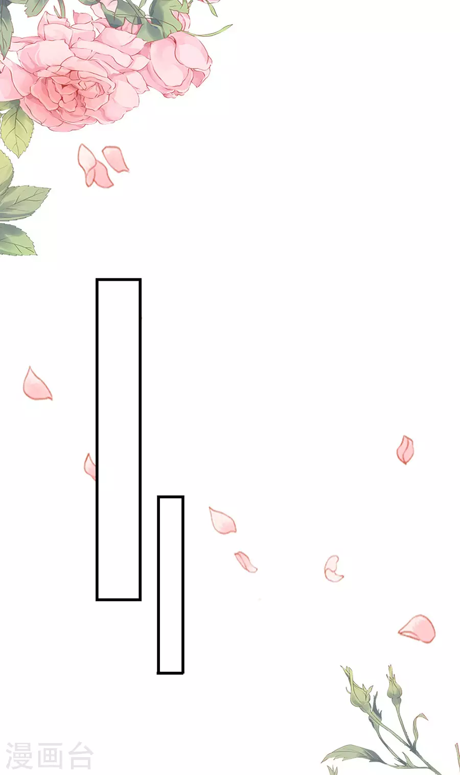 第53话 黯然离开-第56话