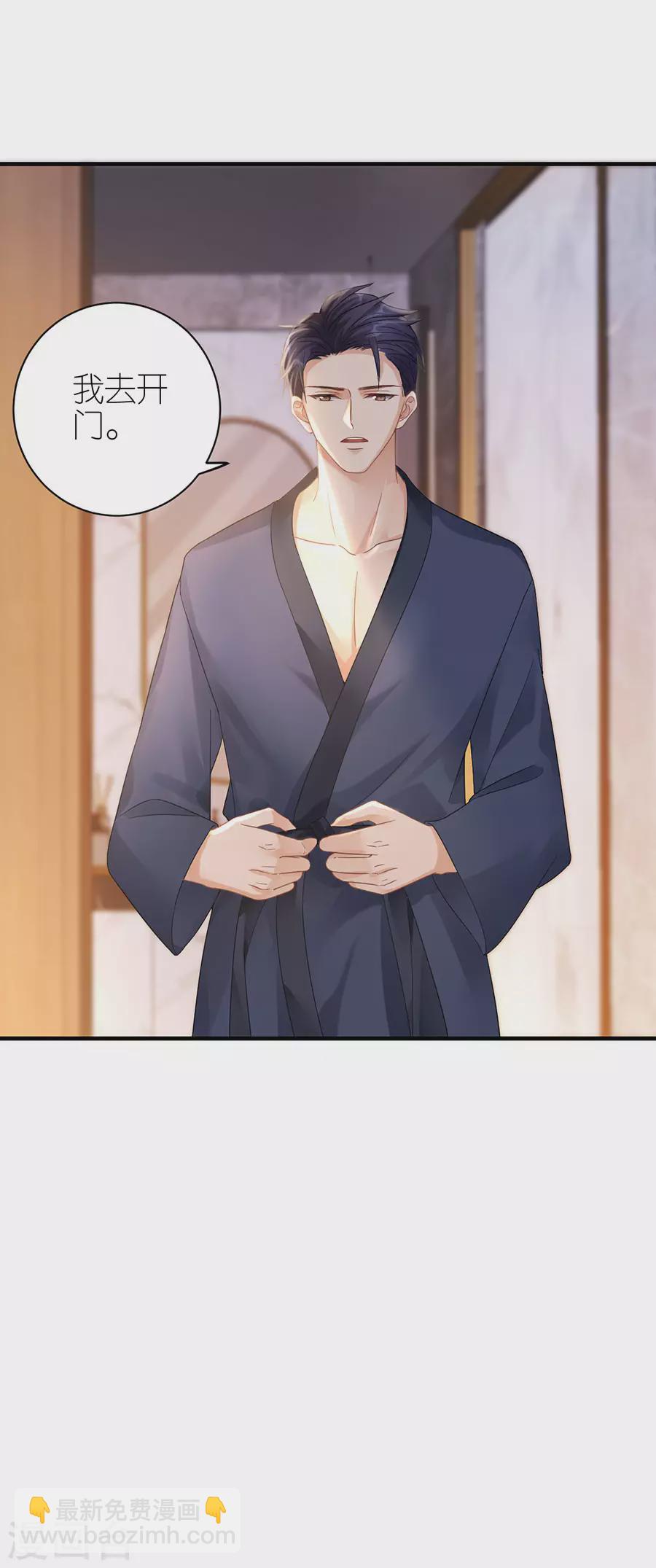 第53话 黯然离开-第56话