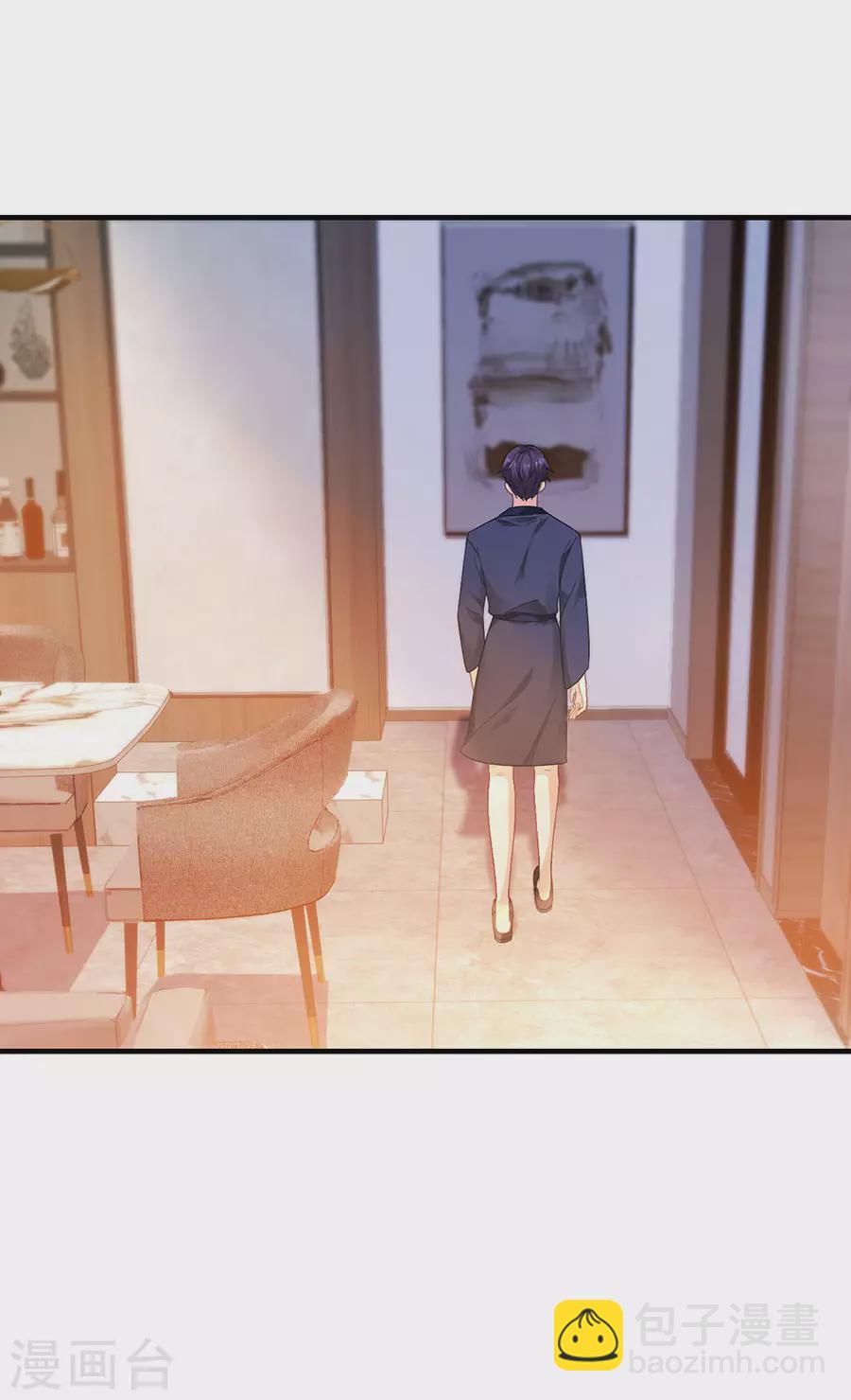 第53话 黯然离开-第56话