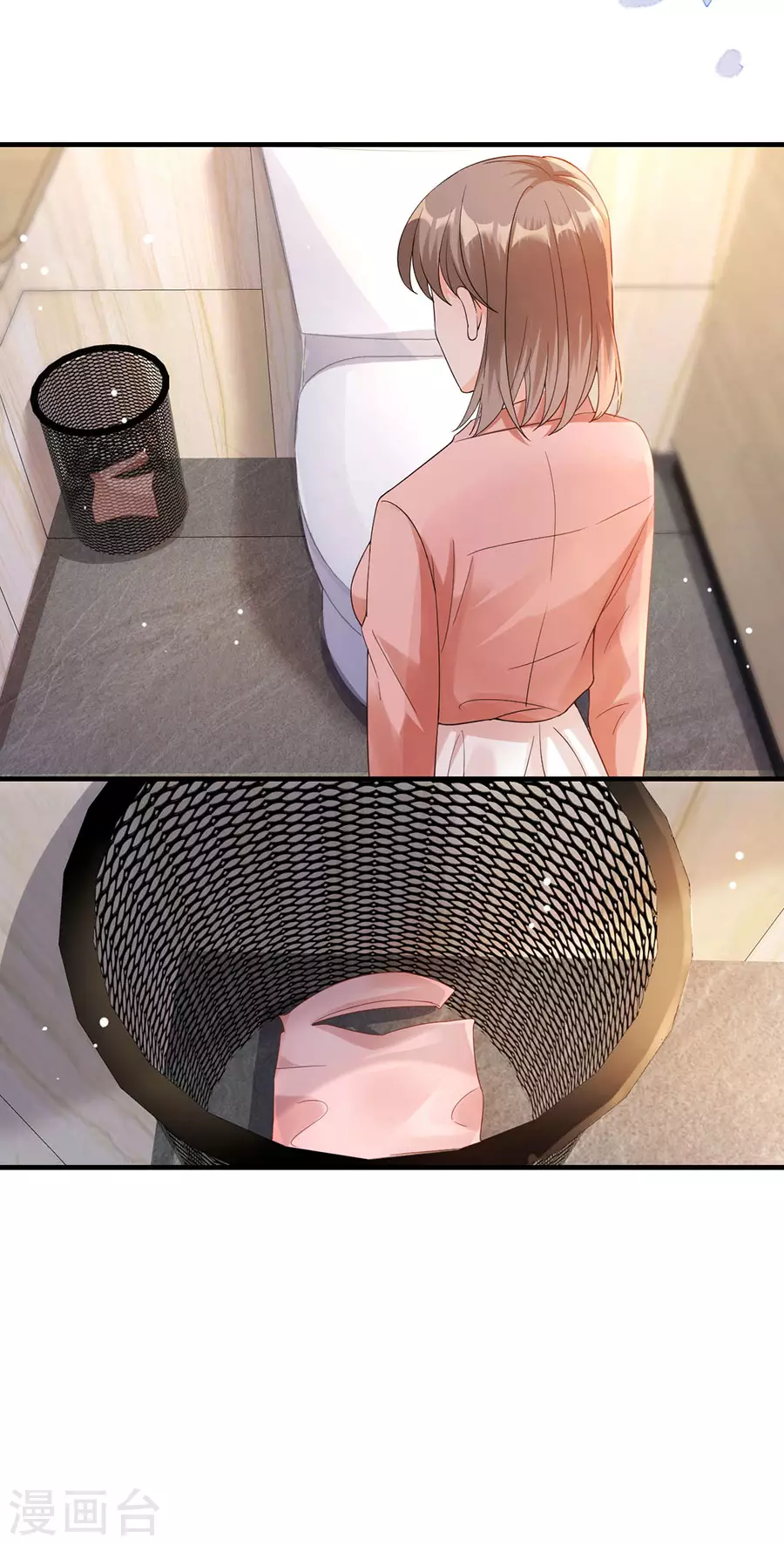 第55话 盗用设计-第58话