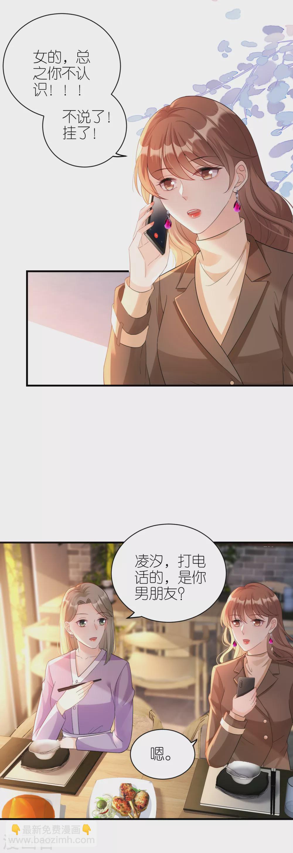 第57话 风波-第60话