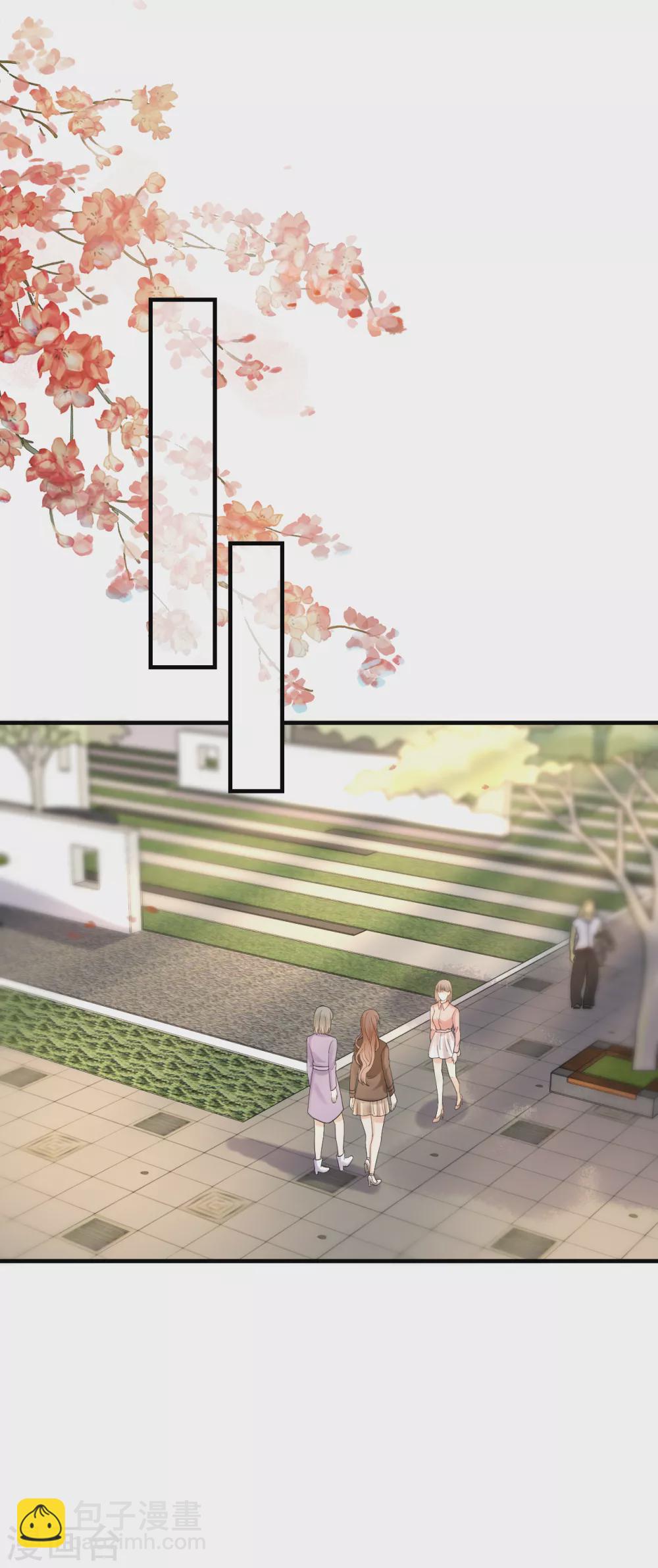 第57话 风波-第60话