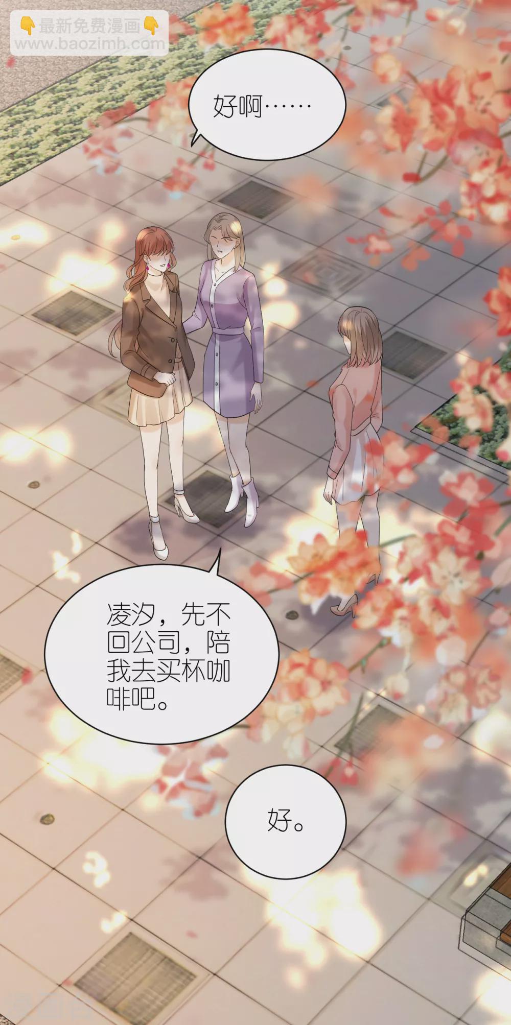 第57话 风波-第60话