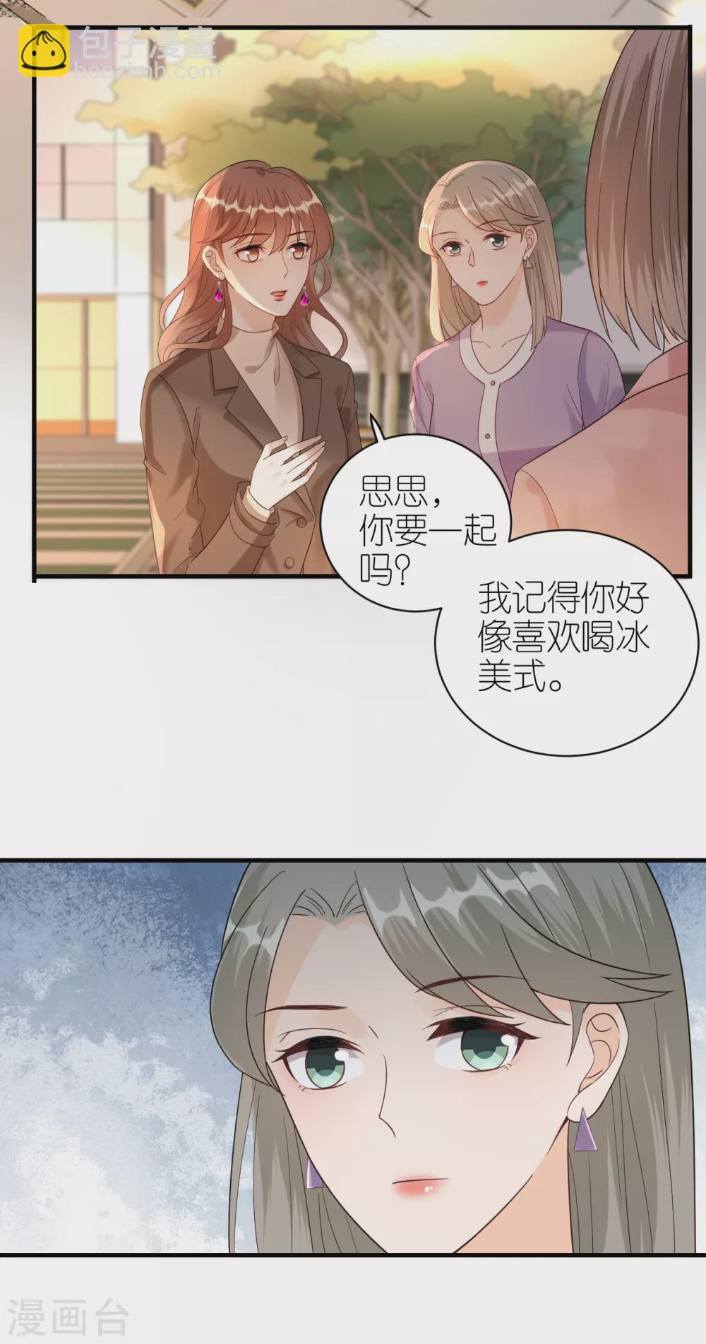 第57话 风波-第60话