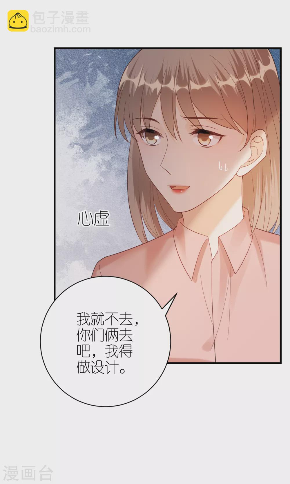 第57话 风波-第60话