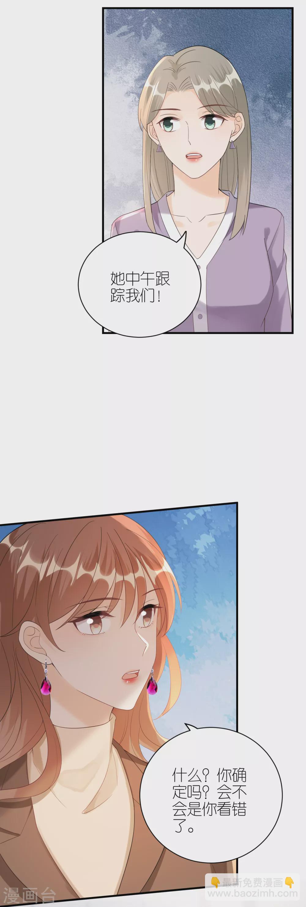 第57话 风波-第60话