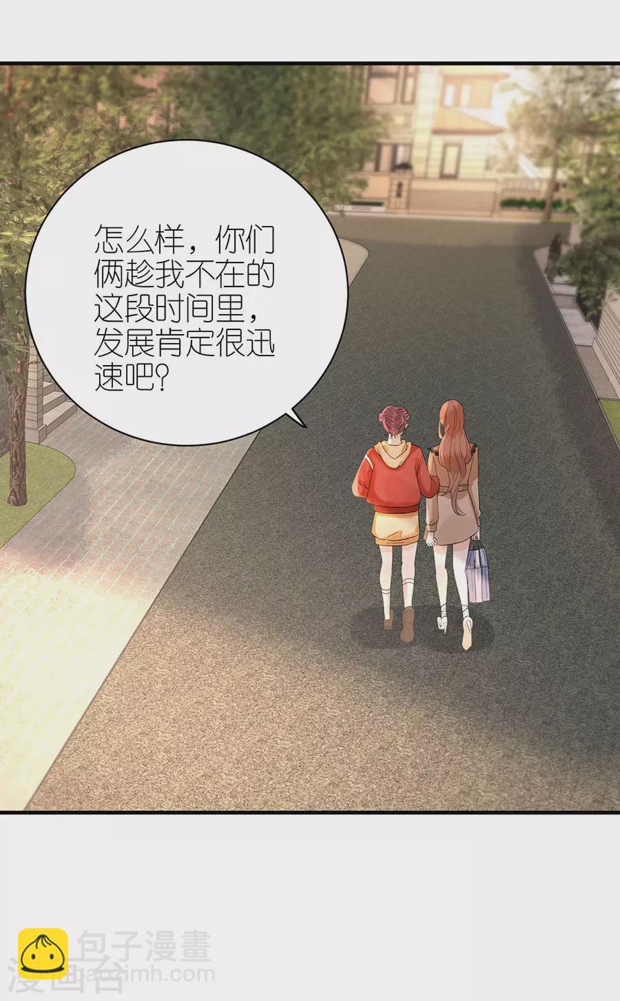 第63话 劝解-第66话